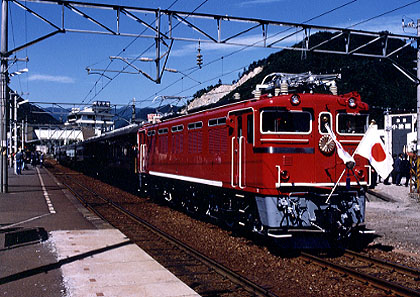 hmban092.jpg (63327 oCg)