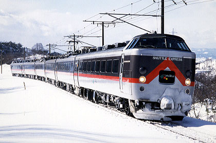 hmban118.jpg (42295 oCg)