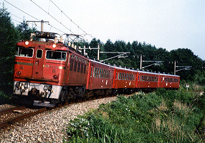 hmban151.jpg (69909 oCg)