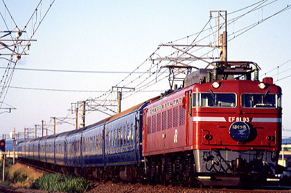hmthk081.jpg (55359 oCg)